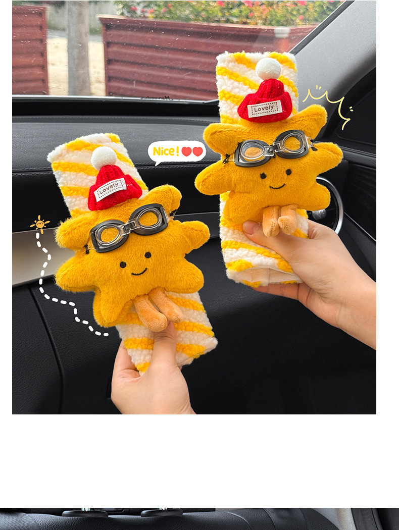 Car Seat Belt Shoulder Cover Car Cute Plush Sunflower Four-Season Universal Safety Belt Protective Cover Anti-Stranglehold