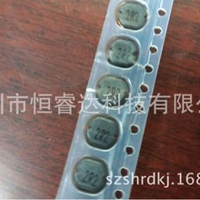 �S��ֱ�N�NƬ�@���o���ι���늸�CD43-150K 4.5*4.2*3.5MM 15UH