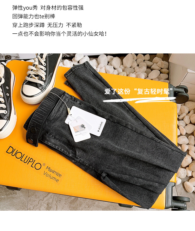 Pentalon été - Ref 3434352 Image 13