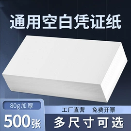 文件夹;文件袋;资料册