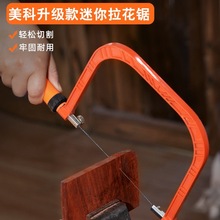 M&��䏶๦�������С������ֹ����������䓽z�ľ������diy�