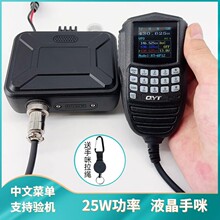 QYTȪ��ͨWP12܇�d���v�C���Ĳˆ�����С܇̨Һ���@ʾ���䎧����