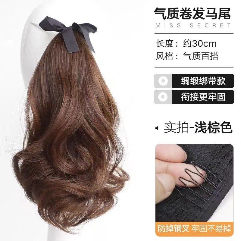 Falsa cola de caballo femenina rosa de pera flácida tipo clip de agarre de cola de caballo baja natural sin marcas de cabello ultra ligero alta cola de caballo trenzada de verano niña