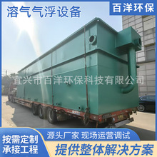 ˮ̎Oܚ⸡C tԺBֳԁˮS⸡ܚ⸡O