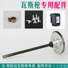 ��˹��ᔘ�ԭ�S����Rȫײᘘ����F�ܷ�Ȧ������늳�