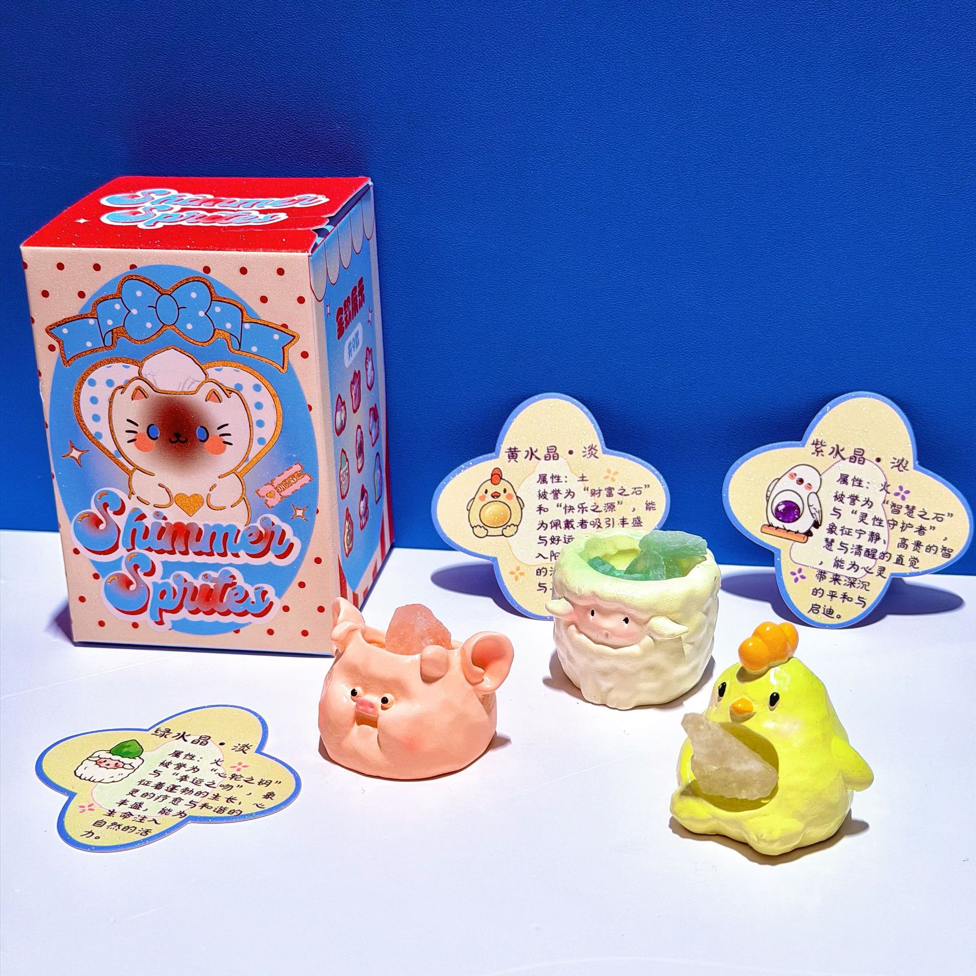 Nueva caja ciega de energía de cristal hermosa decoración de escritorio de animales de cristal de piedra de la suerte Wenchuang regalos