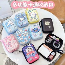 �������ռ{���֙C�������y�ռ{�����CU�Pccd���C���ռ{����朰�