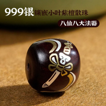 С�~��̴ľ��y���ɷ�������ɢ�鴮���̴�Ƕ���L�ˌ����Ʒ���