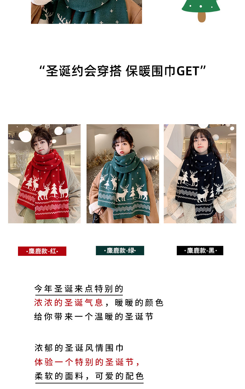 详情图_2.jpg