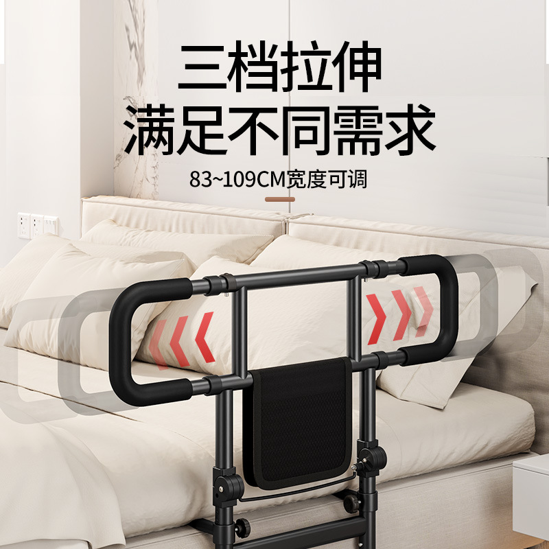 Pasamanos de la cama para ancianos ayudante de levantamiento auxiliar de levantamiento estandilla amplia anti-caída tipo de suelo doméstico