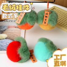 �����l��ë�q�������耳׿ۿɐ����ƽ��ϲ��ë��۶�ɫ�ɐ����