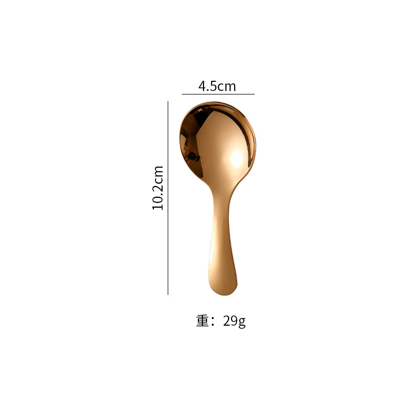 로즈 골드 스푼
