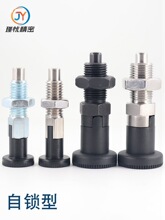 �����ֶ�����ϸ����ť���������͸�λ�������ɶ�λ��PMXK/PM����