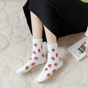 Mink velvet socks for women autumn and winter fleece-lined thickened warm Japanese fruit strawberry warm deodorant cross-border wholesale socks