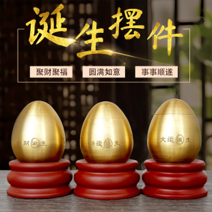 ȫ�~���\�����\����ؔƫؔ��ˮ���𵰼Ҿ��Lˮ������ؔ�[���~��