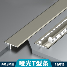 ľ�ذ�T����ճ���l�ɴu�Oխ��߅�l�����T���b��X�Ͻ���߅�տڗl