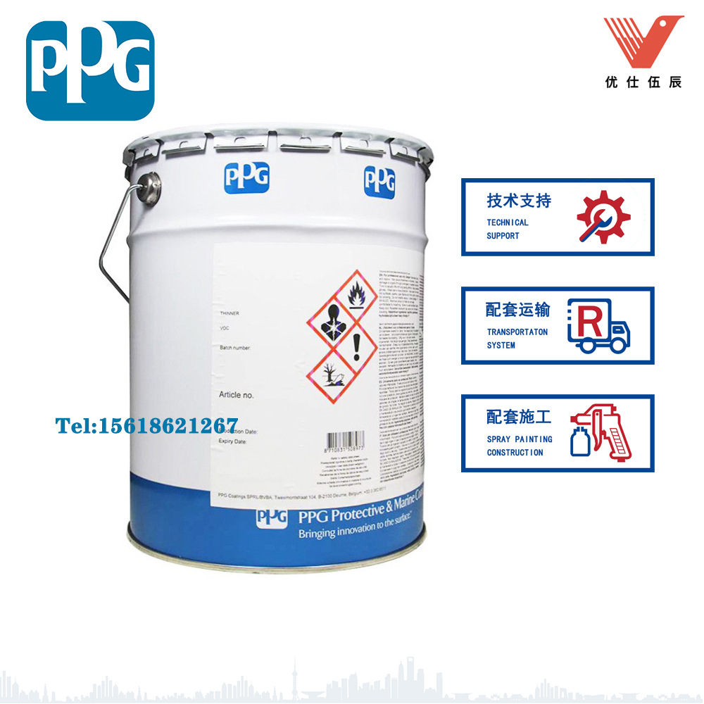 STEELGUARD 651 室内膨胀型钢结构防火涂料 PPG 庞贝捷油漆 涂料