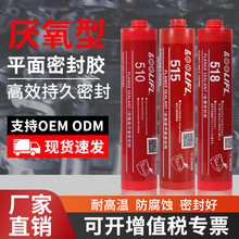 510 515 518������ƽ���ܷ��z��|Ƭ�l�әC���m���w�Cе�S�ތ���