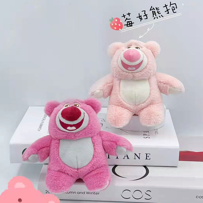 格格星黛露ぬいぐるみペンダントロリータ熊人形かばん掛けぬいぐるみ人形卸売り|undefined