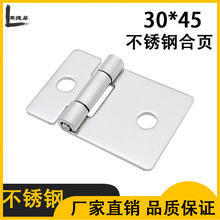 ���30*45*1.5���304���P��q朼Ӻ�ƽ�_�ۯBС���T��퓻�퓺��