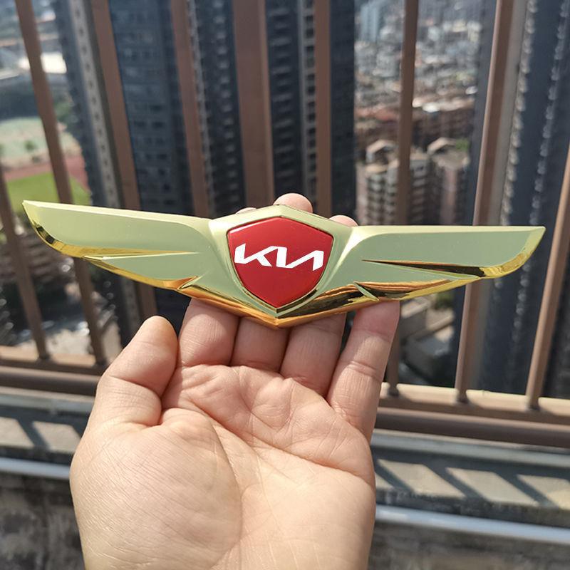 Special Kia Car Sticker K3 k2 k5 KX7 Auto Supplies Smart Running Car Head Cover Metal Personality Exterior Modification Standard