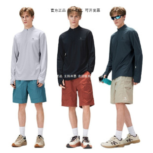 清冷感高智感穿搭
