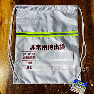 �ǳ��óֳ������������Ԯ��������������