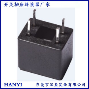 Photoelectric Switch, Ball Switch, Rice Cooker Flip Detection, Small Appliance Tilt Sensor Switch