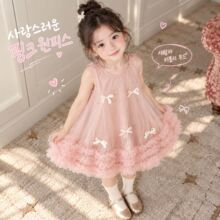 【高定公主生日裙集合】夏季蓬蓬裙女宝宝礼服连衣裙儿童幼儿裙子