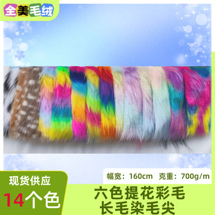 ��ɫ�Ứ�ʗl�����Lë�q����ëƤ����ëŮ�b���׷��b�����ů�q