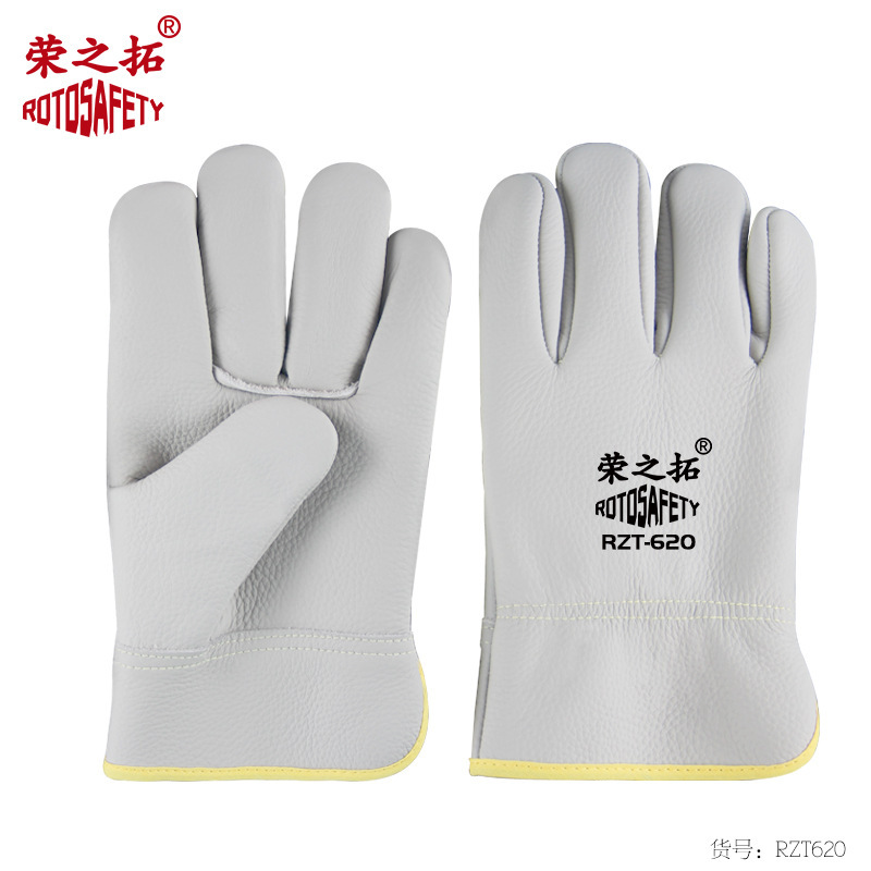 Guante de jardinería resistente al desgaste grueso guante de piña especial para picar durian picado en castaña tienda de frutas