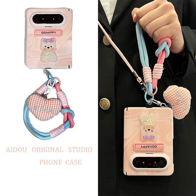 Cute West Highland Water Ripple Case for Huawei Puraxmax Foldable Screen Dual Axis Magnetic Protective Cover