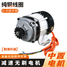 늄݆܇늙C܇bֱoˢ늄әC48V60vݙCR_