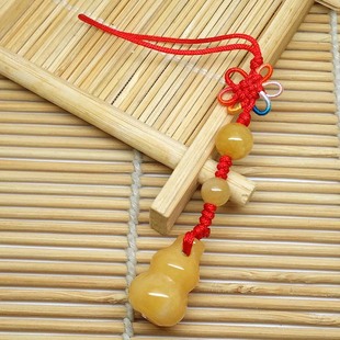 Natural Topaz Small Gourd Peanut Leaf Mobile Phone Chain Mobile Phone Chain Jewelry Jade Pendant Bag Chain