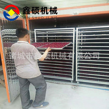 ȫ�Ԅӽ��y����əC����  �������߲˴����~Óˮ�t����ʳƷ��ɷ�