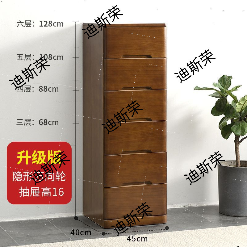 实木超窄夹缝柜/沙发缝隙边柜墙角置物架厨房抽屉式收纳柜|undefined