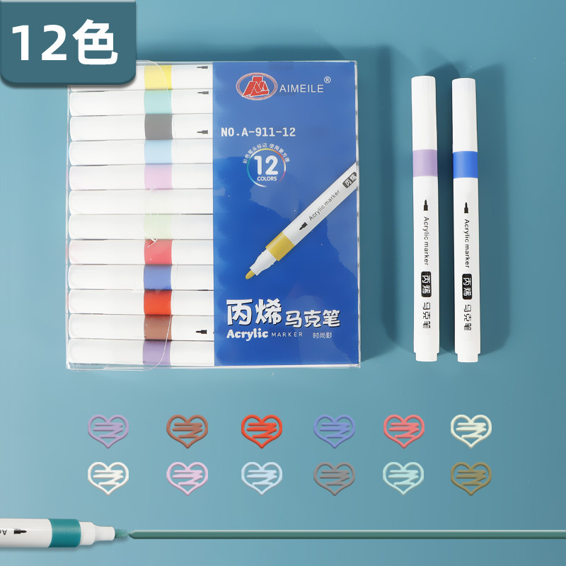 アクリルマークペン高颜値画ペン学生不透紙48色ペンセット子供の祝日プレゼント卸売り|undefined