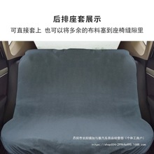 汽车无纺布座套一次性座椅保护套修车防脏通用防污坐垫防护罩批发