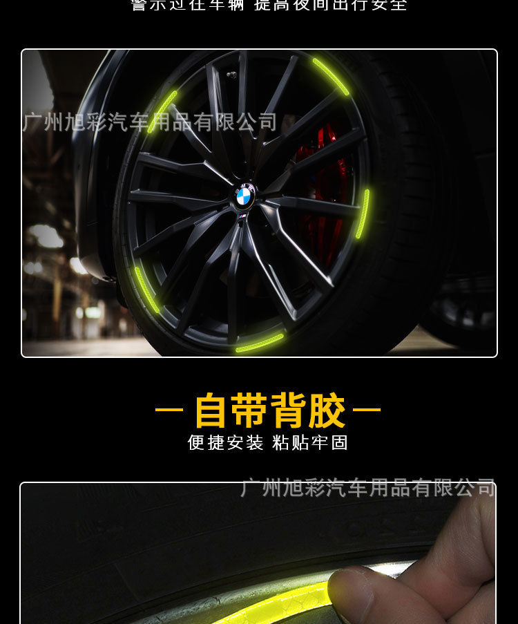 轮毂_03.jpg