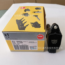 ��ӦNGK�����Ȧ,U5476,49453