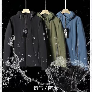 Outdoor Flat for New Technology Dijia Explosions Couple Windproof Waterproof Casual fleece-lined Warm Soft Shell Jacket