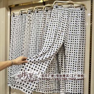 Autumn double-sided knitted trousers for leisure, plus size, loose fit