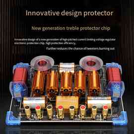 1个 颜色：图片色 材质：塑料+金属 舞台音响分频器音箱三分频双1