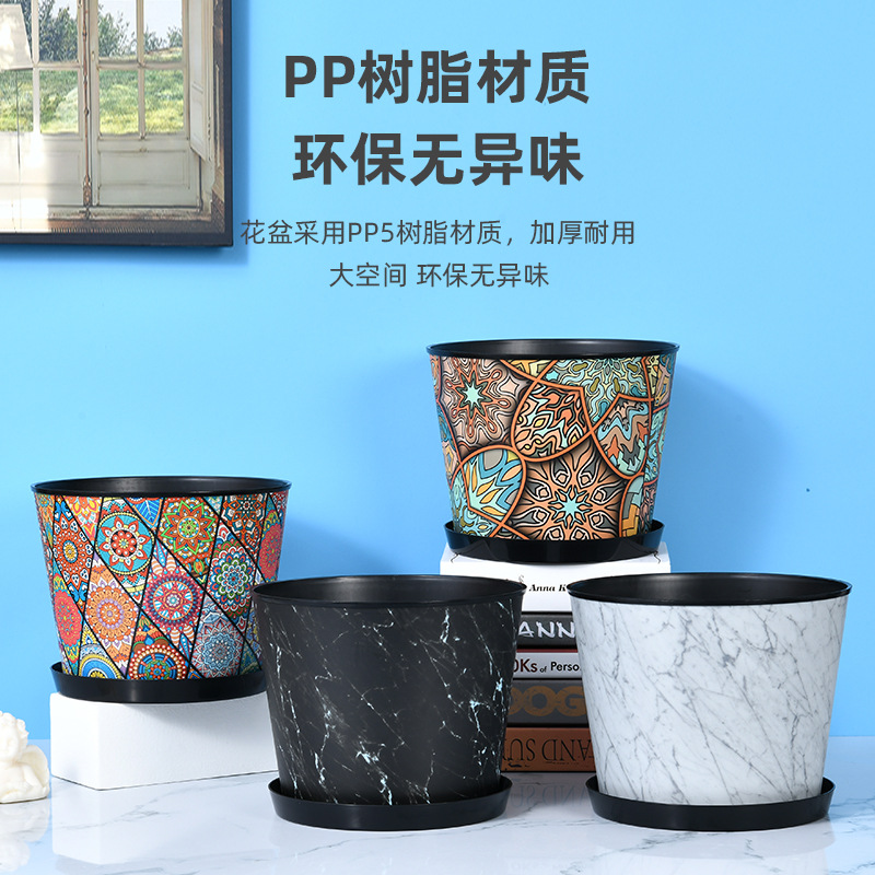 厂家模内贴10寸玫瑰花盆景花园圆形盆栽塑料加厚大号育苗