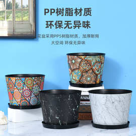 厂家模内贴10寸玫瑰花盆景花园圆形盆栽塑料加厚大号育苗