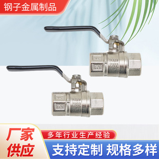 �F؛�~���y�Ӻ��S�~�Ƚzˮ���y�T4��6���ԁ�ˮ�_�P�z��ˮ�y�ք�