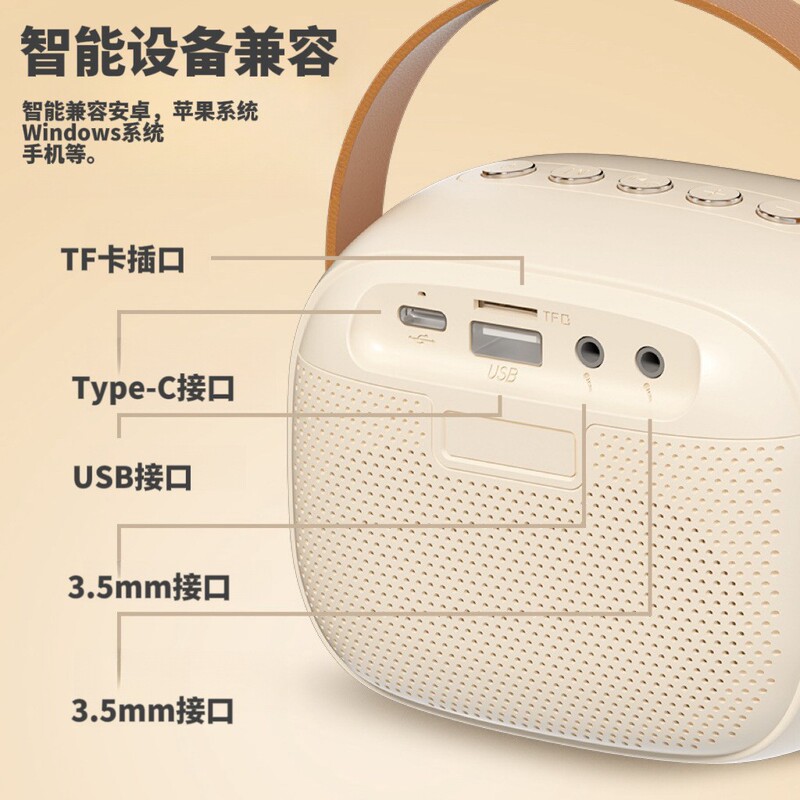 K30 bluetoothスピーカー屋外ポータブルオーディオ屋外スピーカーk歌オーディオマイク一体bluetoothオーディオ|undefined