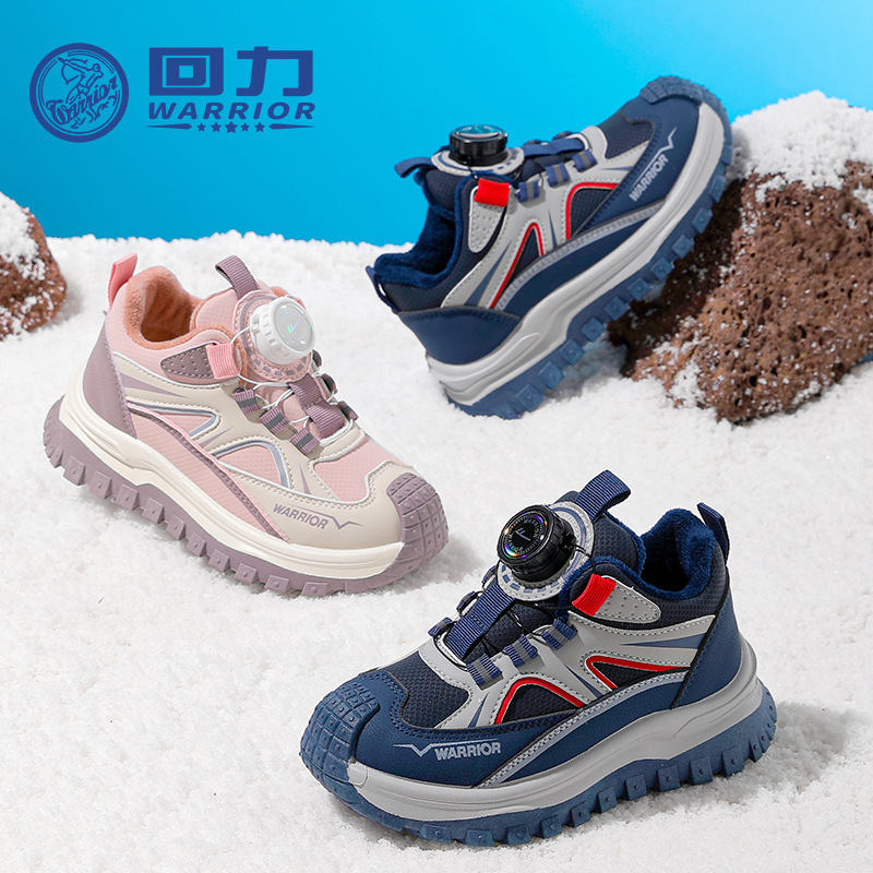 Botón de retroalimentación, zapatos deportivos de cuero para niños, zapatos de algodón caliente, zapatos de invierno fáciles de desprender