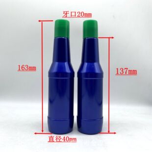 150�����C��ƿ����ƿ ��܇��Ʒƿ���bƿ 180MLȼ�����ӄ�ƿ���bƿ