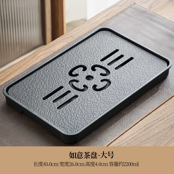 (Big) Ruyi Imitation Wujin 43*26 Water Pipe Water Ball